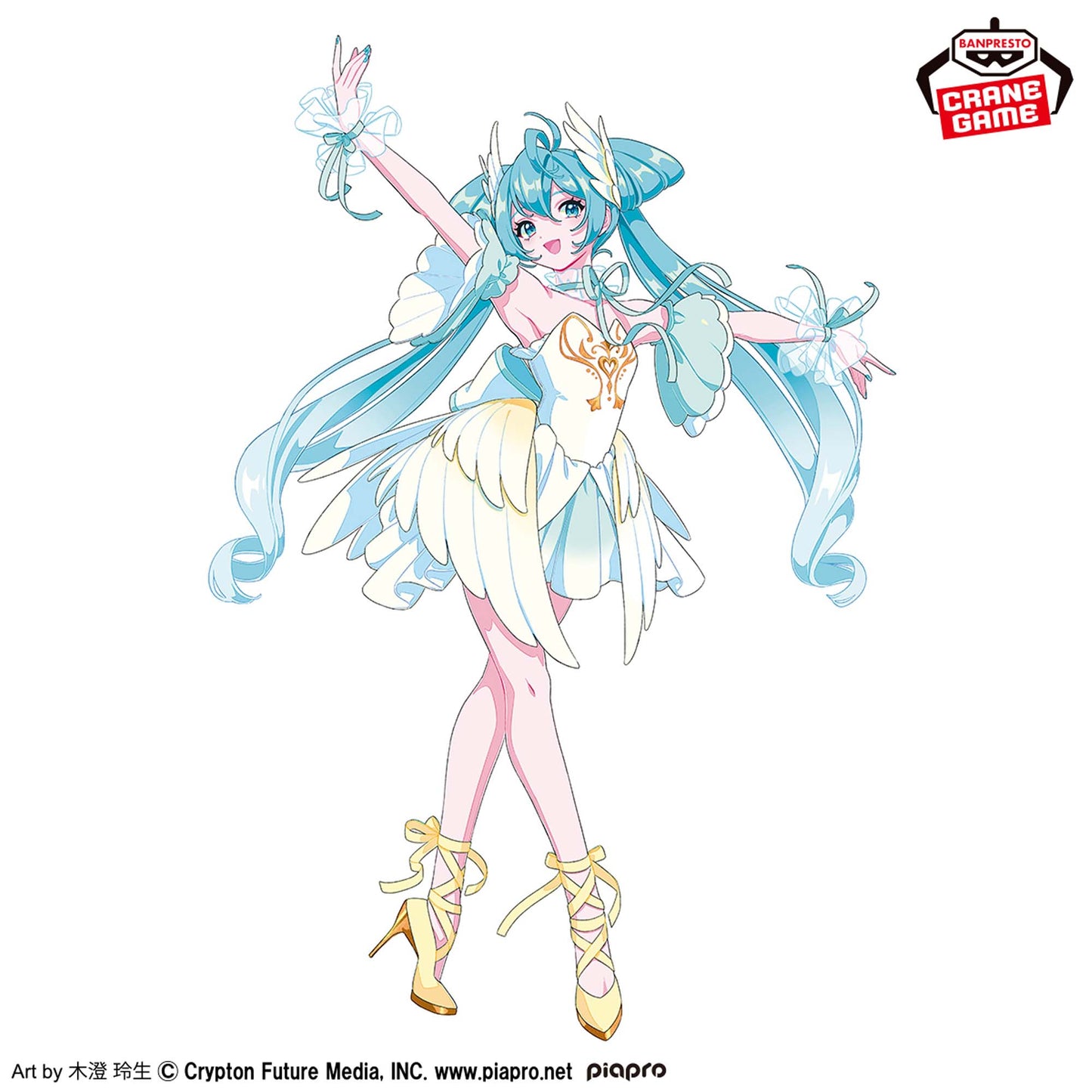 Vocaloid Hatsune Miku Classical Tuning Swan Lake Figure by Bandai
