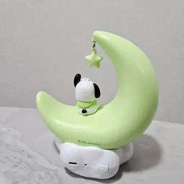 Sanrio Pochacco Original Lamp by Miniso