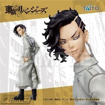 Tokyo Revenger Inui and Koko set