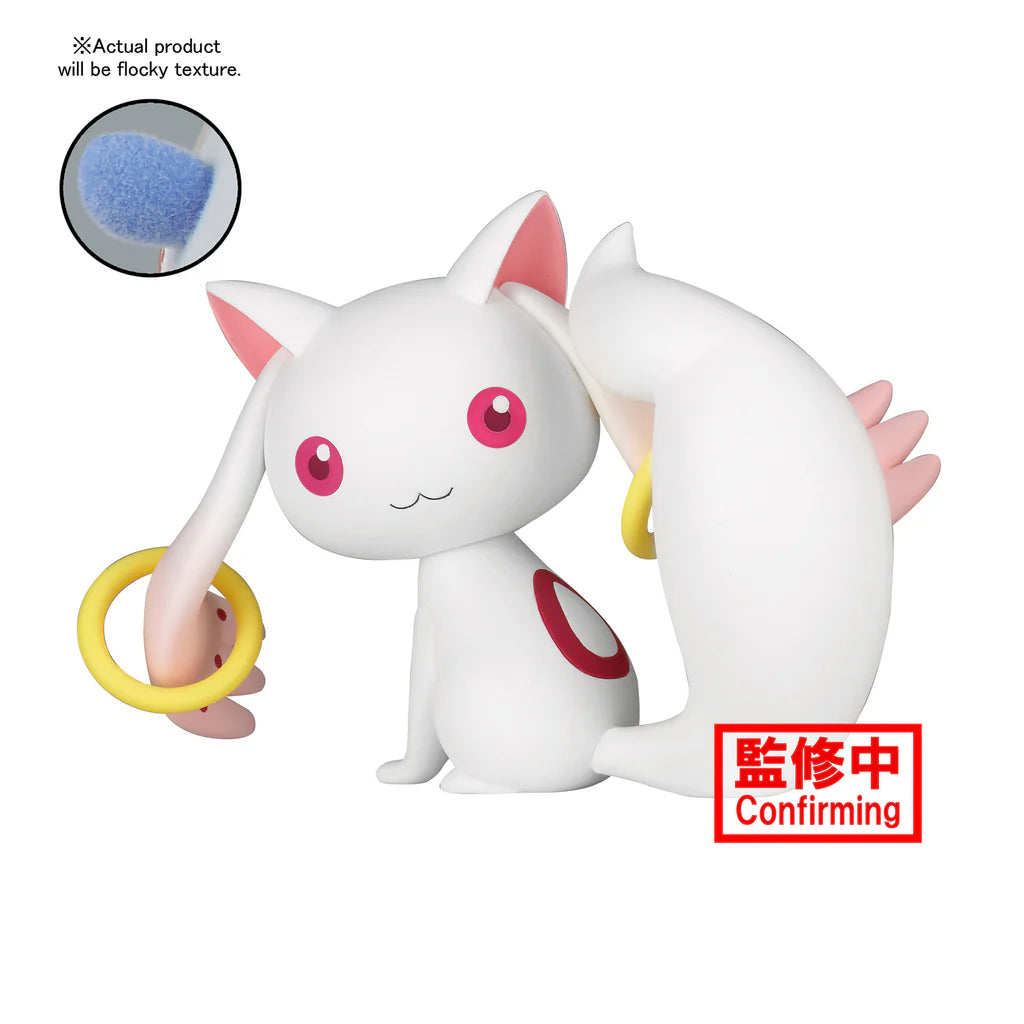 Puella Magi Madoka Magica Kyubey Fluff n Puff figure