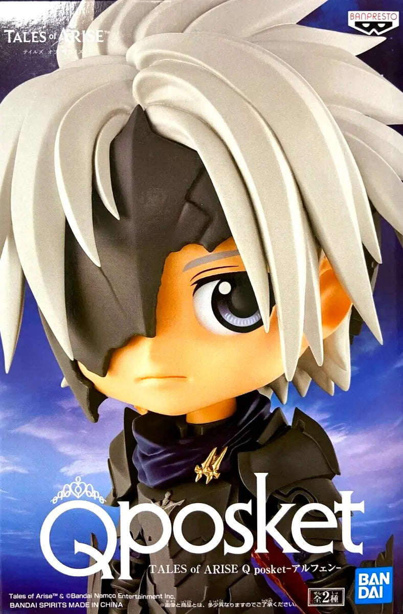 Tales Of Arise: Alphen Qposket