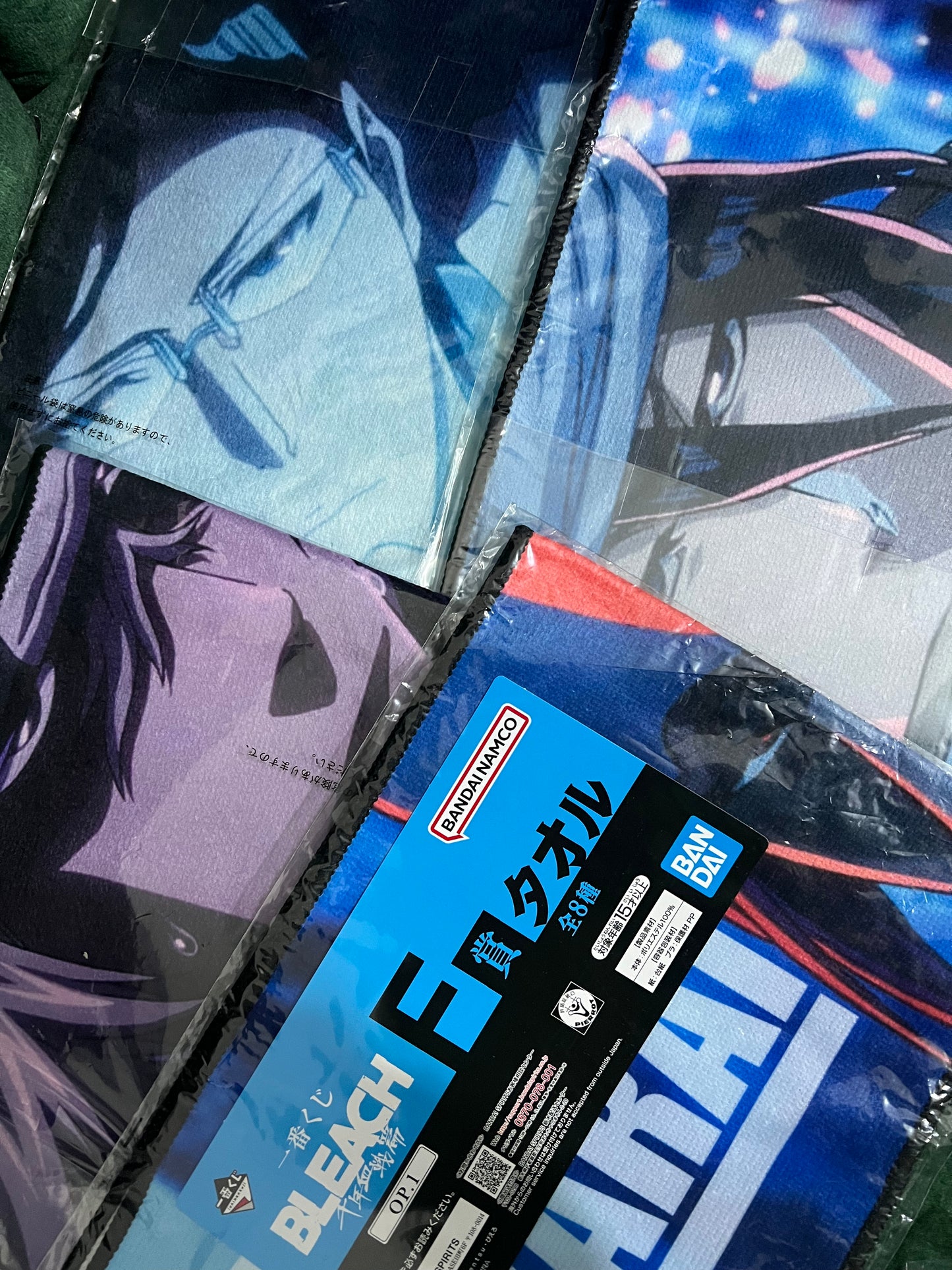 Bleach: Ichiban Kuji Prize Towels (Random)