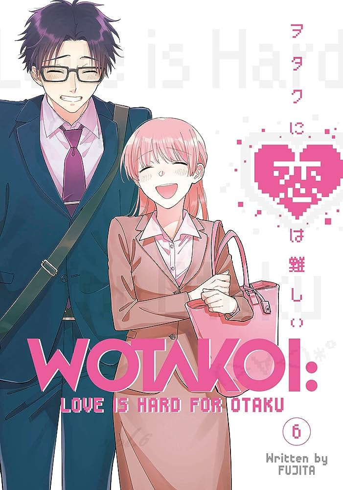 Wotakoi: Love Is Hard for Otaku Complete Manga Box Set