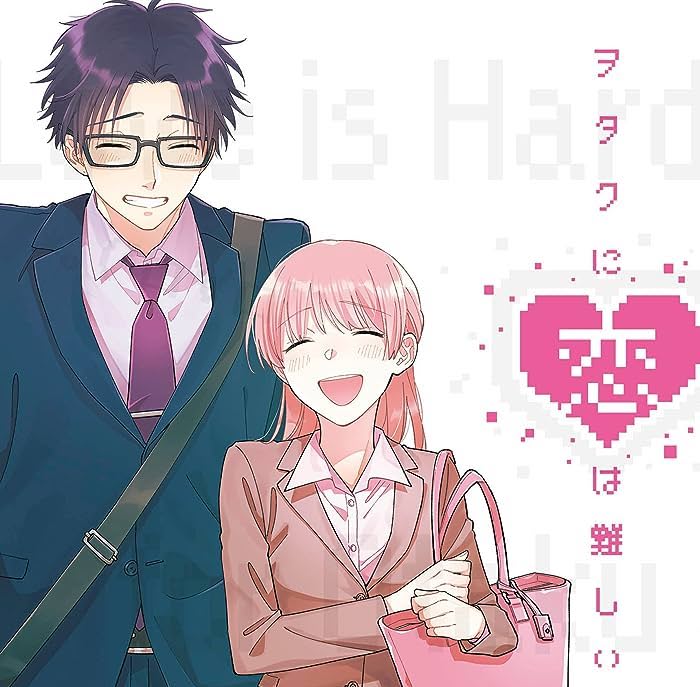 Wotakoi: Love Is Hard for Otaku Complete Manga Box Set
