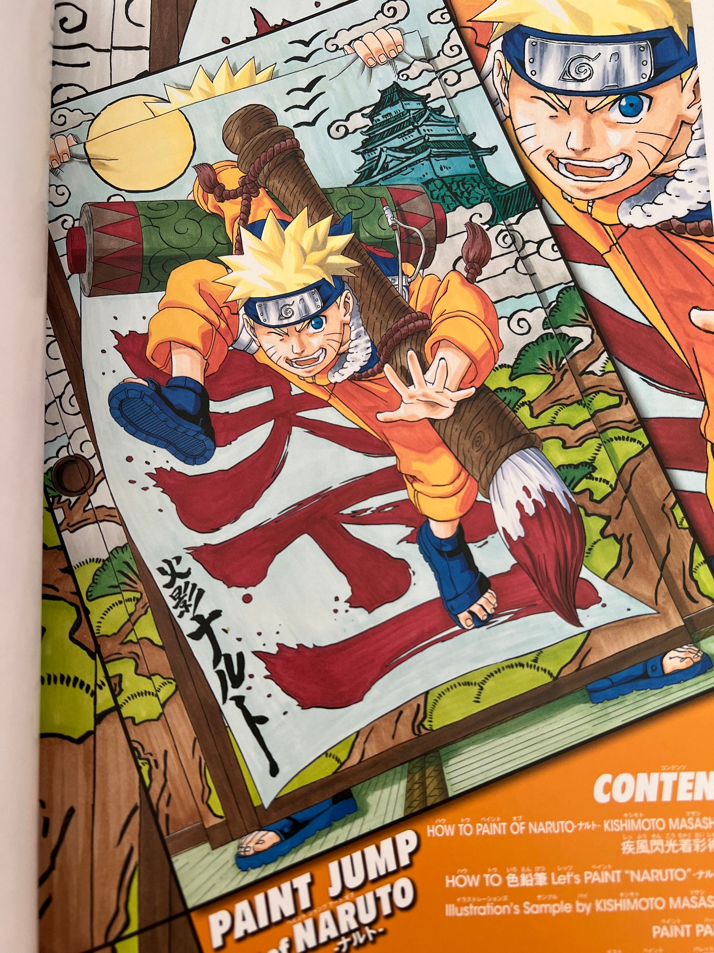 Naruto: Paint Jump Illustration Paint Book - OOP Japan