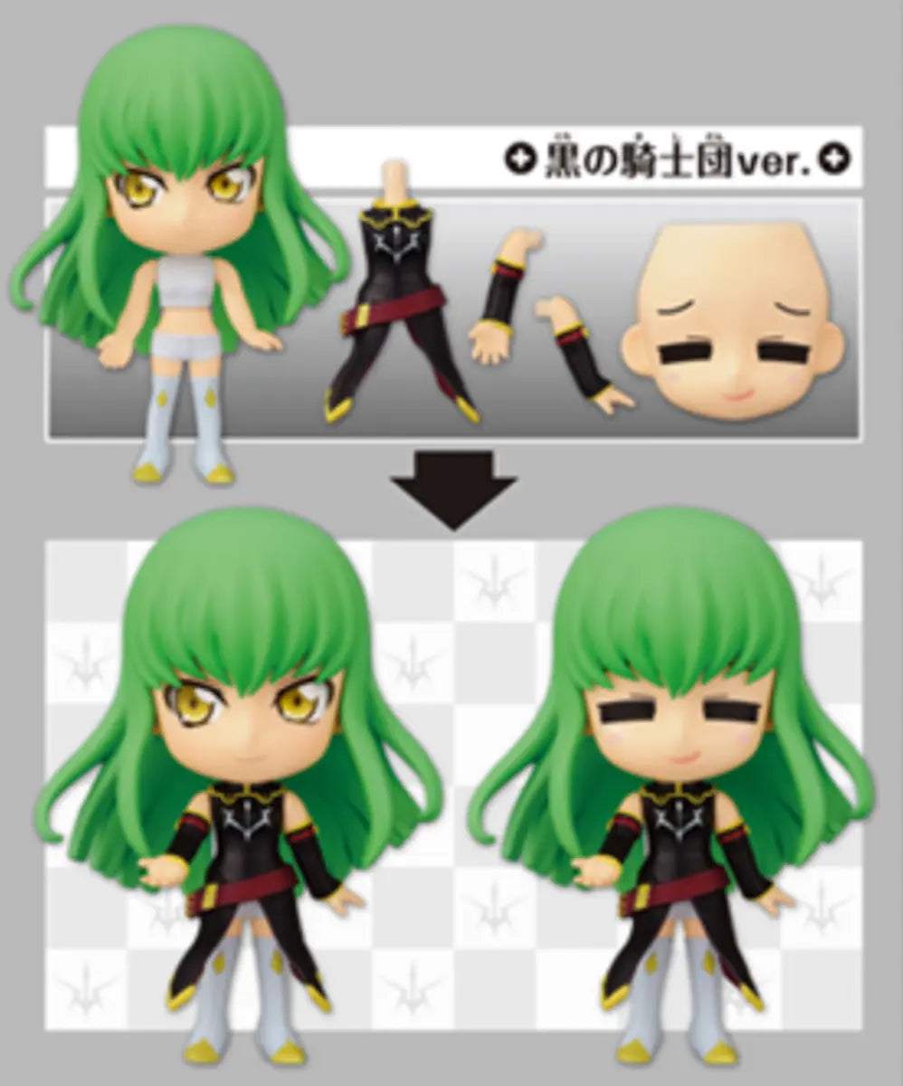 Code Geass CC Kyun Chara Figure Version 2