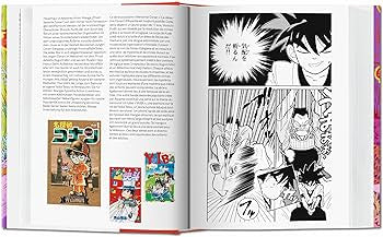 100 Manga Artists Guidebook Hardcover