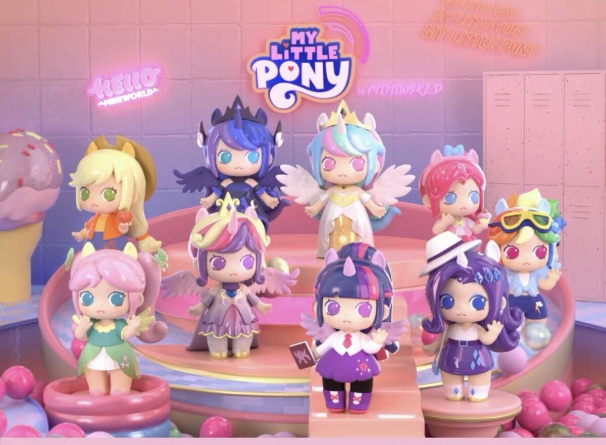 My Little Pony In Miniworld Blind Box Figures