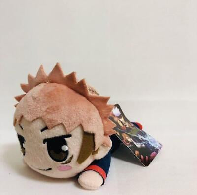 Jujutsu Kaisen Itadori Yuji Plushie by Bandai
