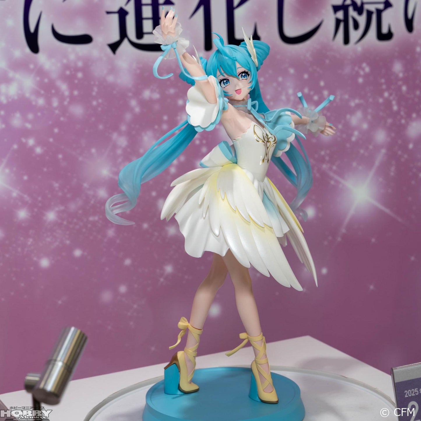 Vocaloid Hatsune Miku Classical Tuning Swan Lake Figure by Bandai