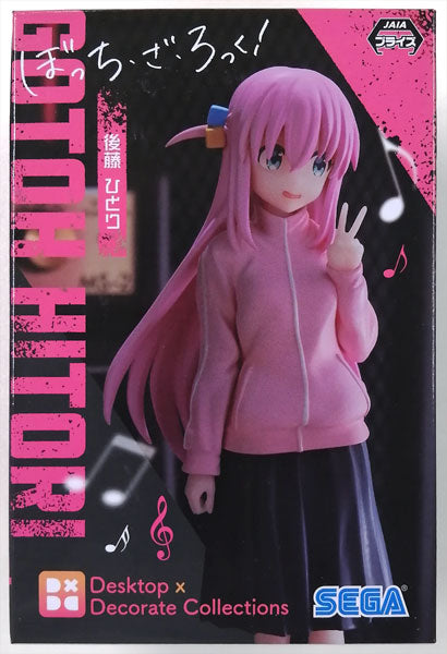 Bocchi The Rock Bocchi Figure by Sega