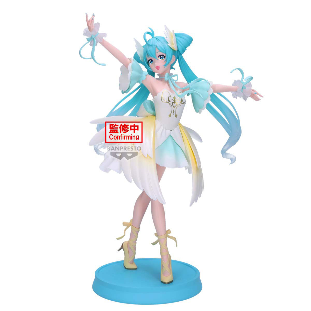 Vocaloid Hatsune Miku Classical Tuning Swan Lake Figure by Bandai