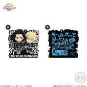 Tokyo Revengers Baji & Chifuyu Gashapon Rubber Keychain