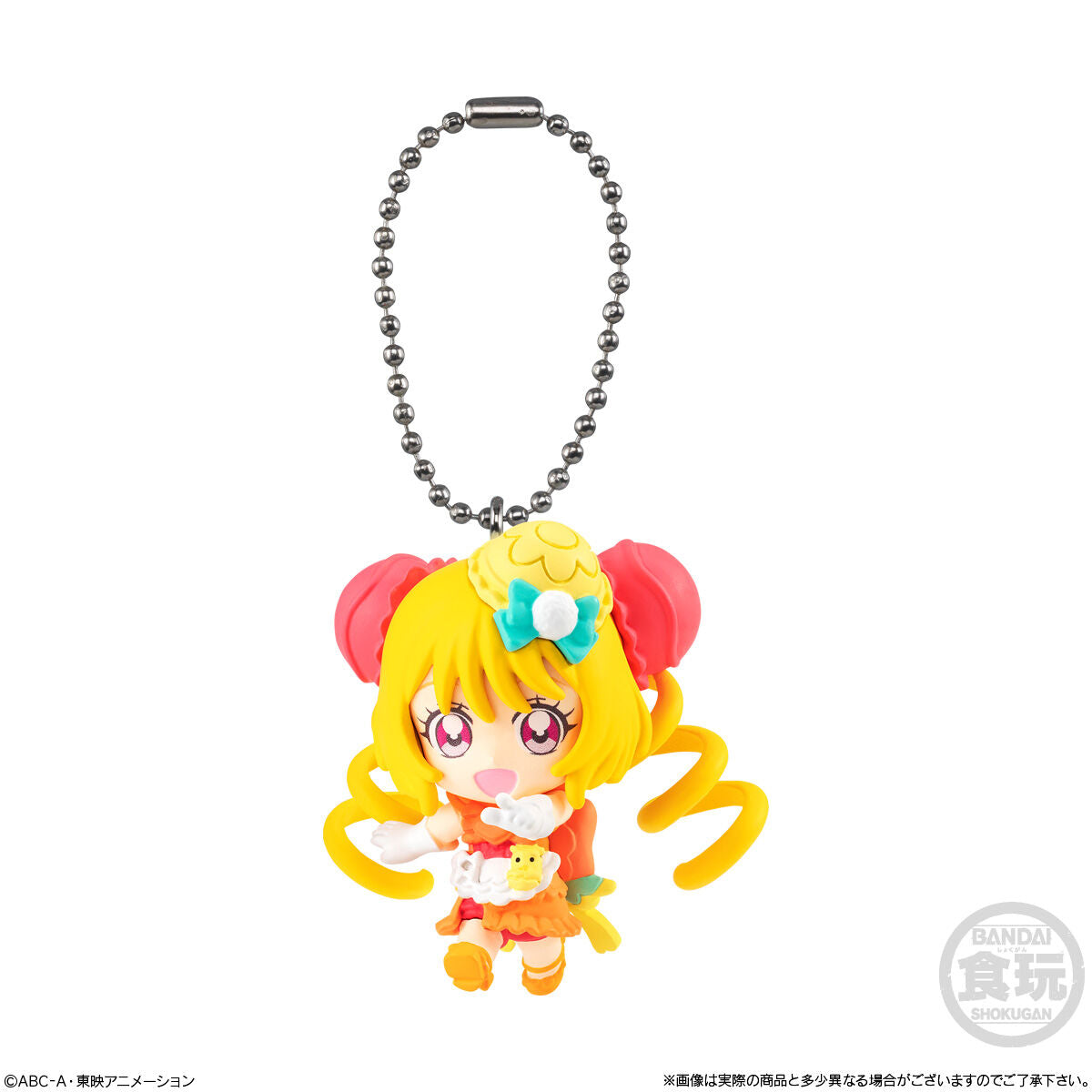 Delicious Party Pretty Cure Mascot 2 (1 RANDOM)