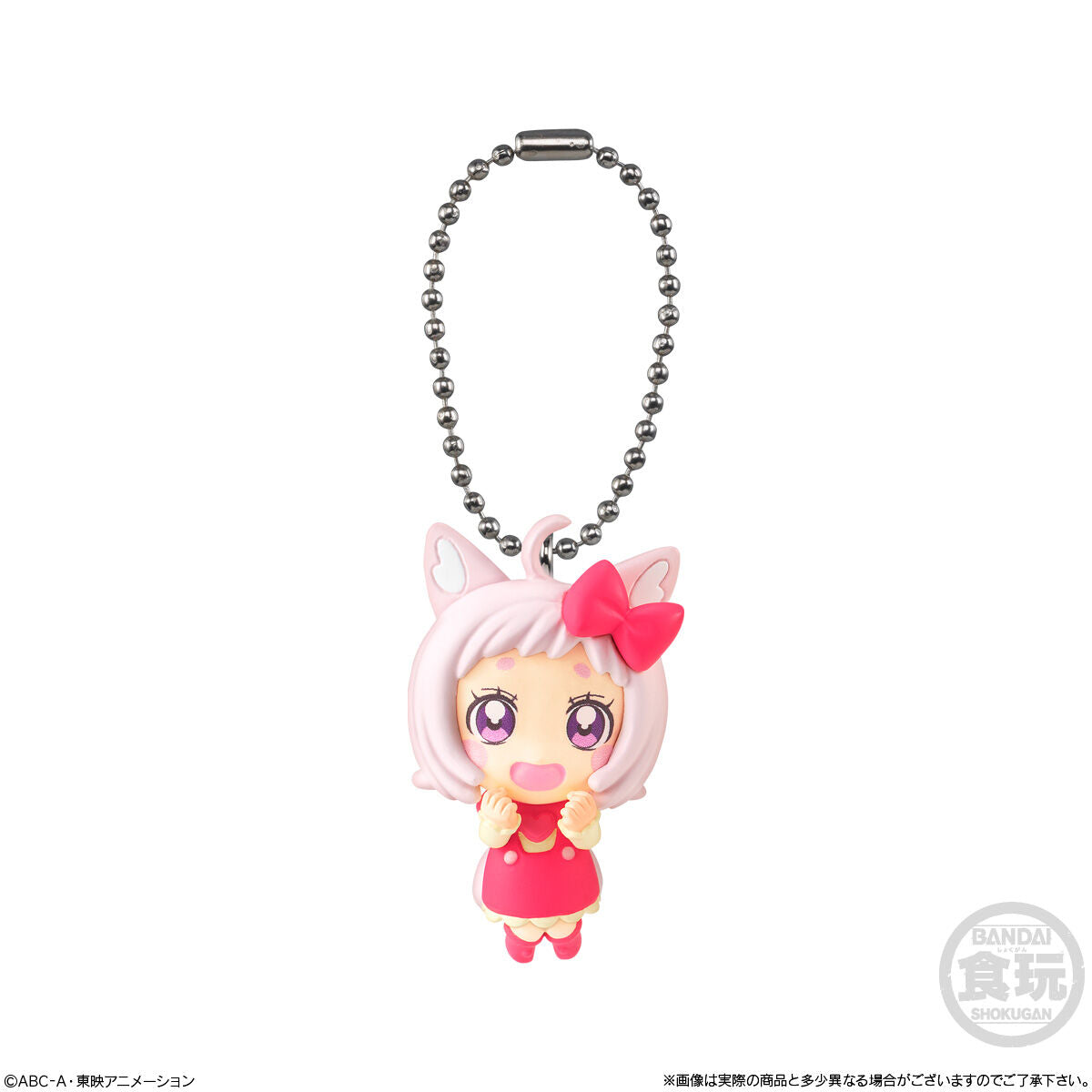 Delicious Party Pretty Cure Mascot 2 (1 RANDOM)