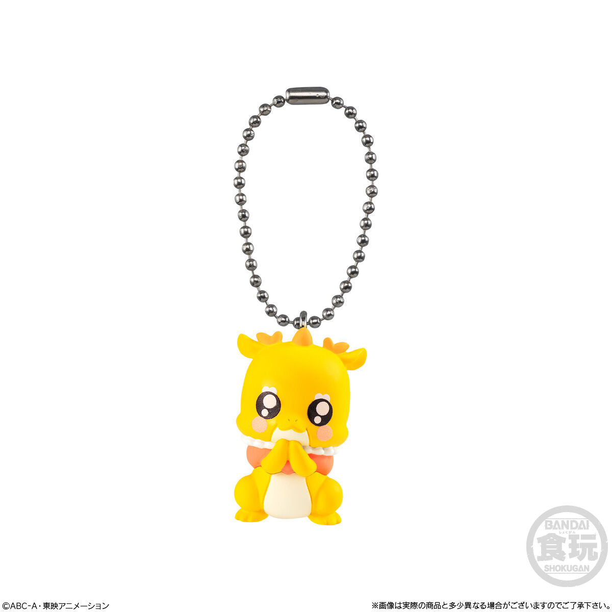 Delicious Party Pretty Cure Mascot 2 (1 RANDOM)
