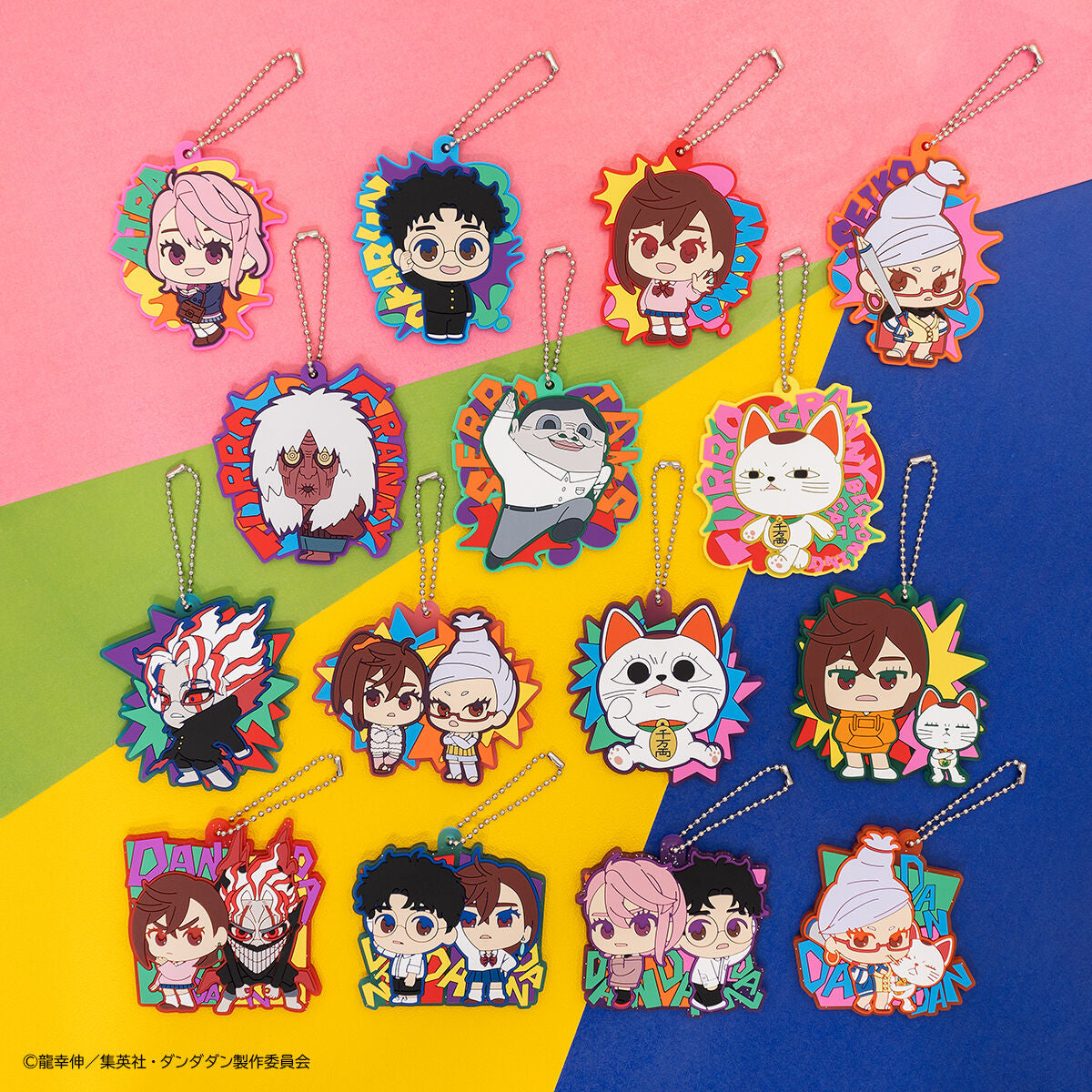 Dandadan Deformed Rubber Mascot Keychain Gashapon