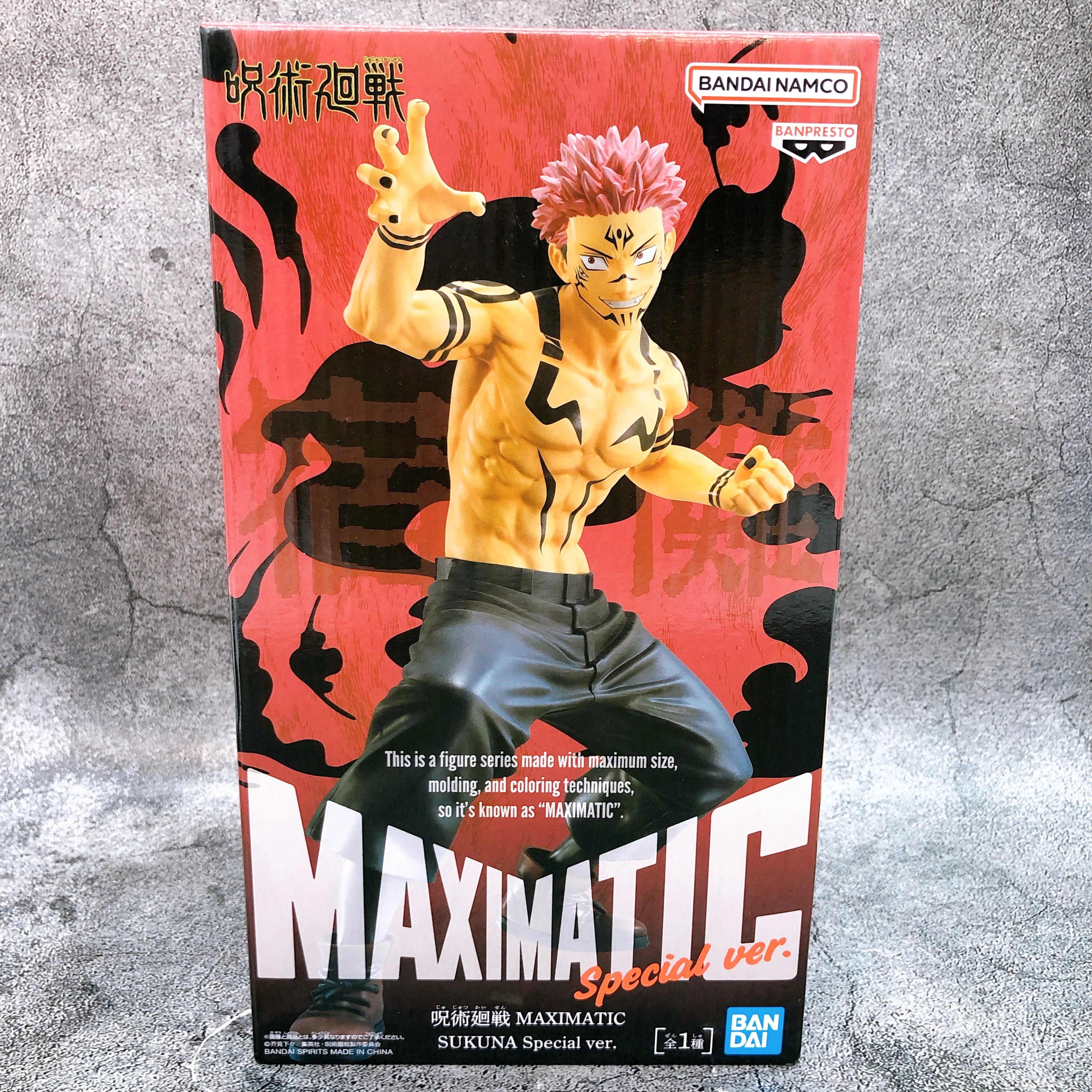 Jujutsu Kaisen - MAXIMATIC Sukuna Special Ver. figure by Bandai Namco
