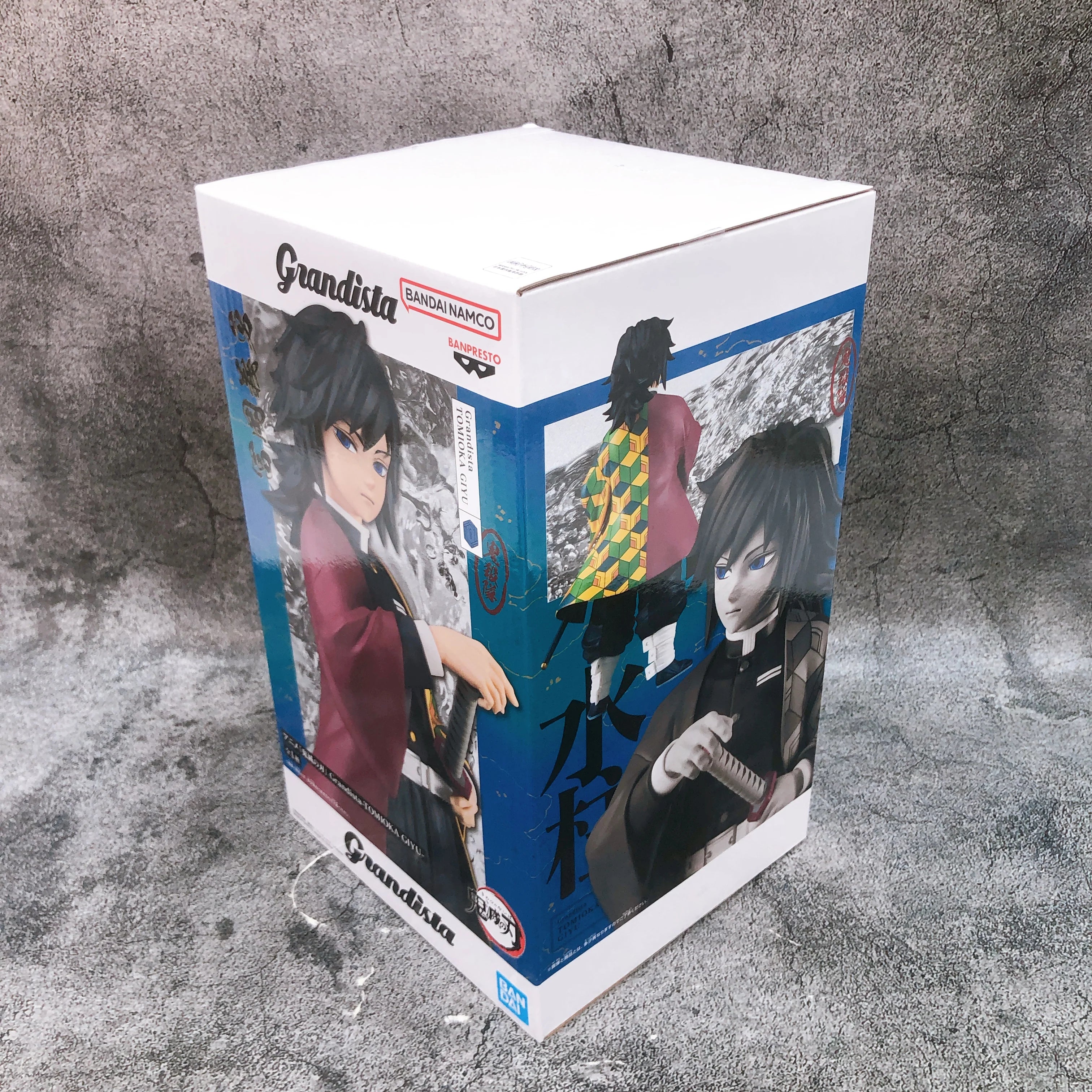 Demon Slayer Giyu Tomioka Grandista figure by Bandai