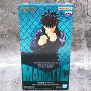 JUJUTSU KAISEN - Maximatic Megumi fushiguro II figure by Banpresto
