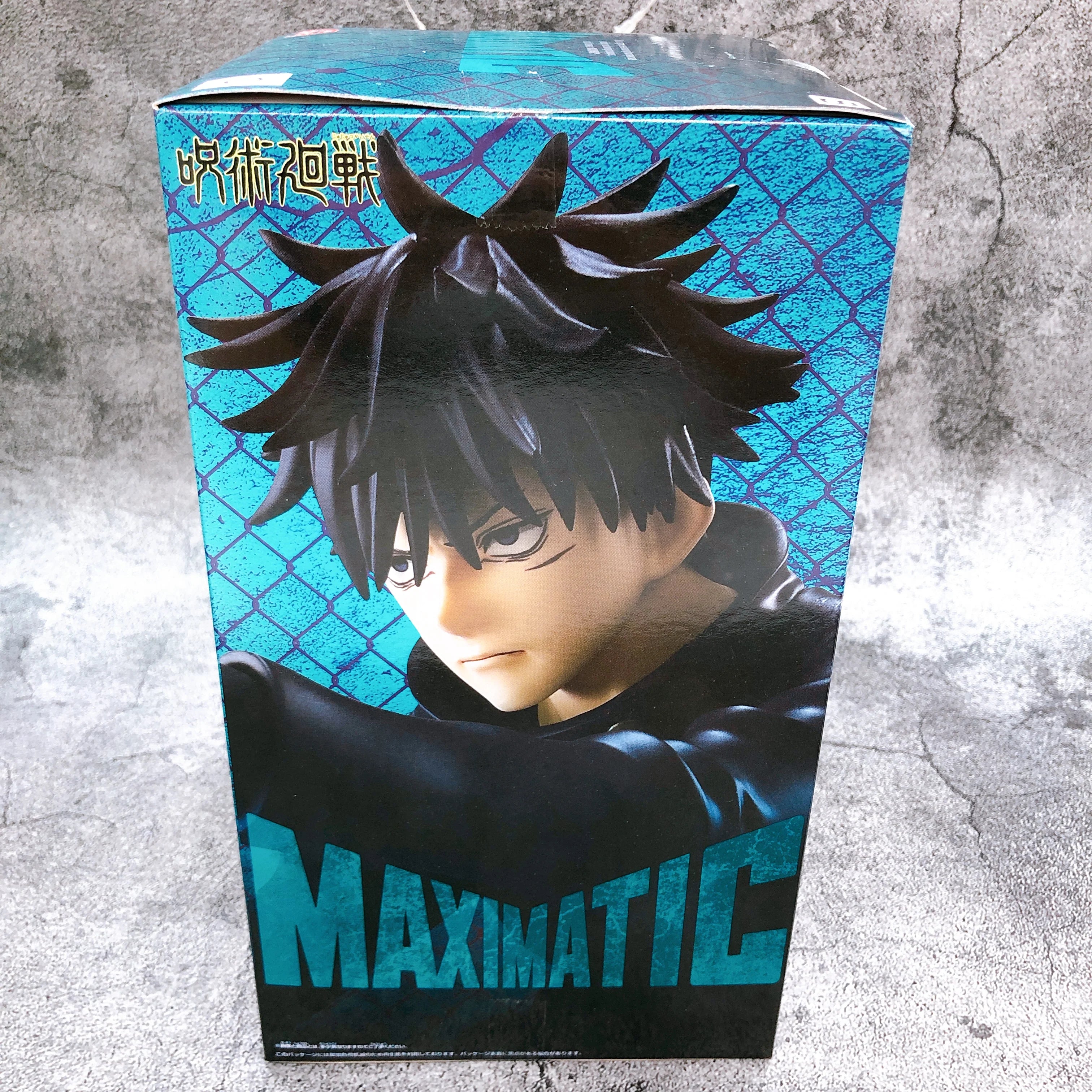 JUJUTSU KAISEN - Maximatic Megumi fushiguro II figure by Banpresto