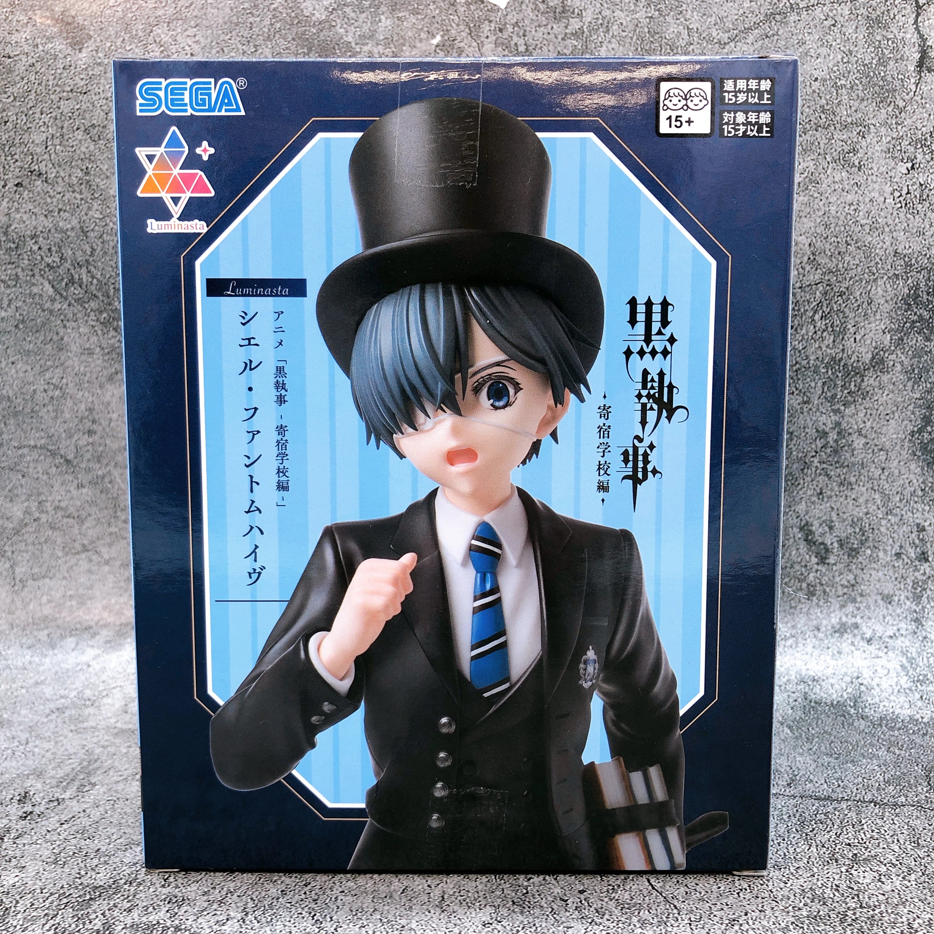 Kuroshitsuji Ciel Phantomhive Black Butler Public School Arc Luminasta Figure by SEGA