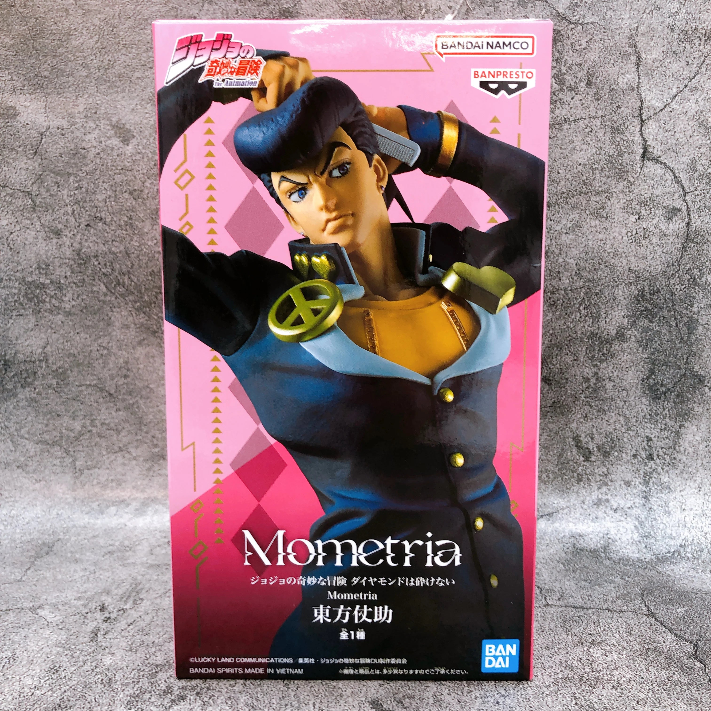 Jojo's Bizarre Adventure Josuke Higashikata Mometria figure by Bandai