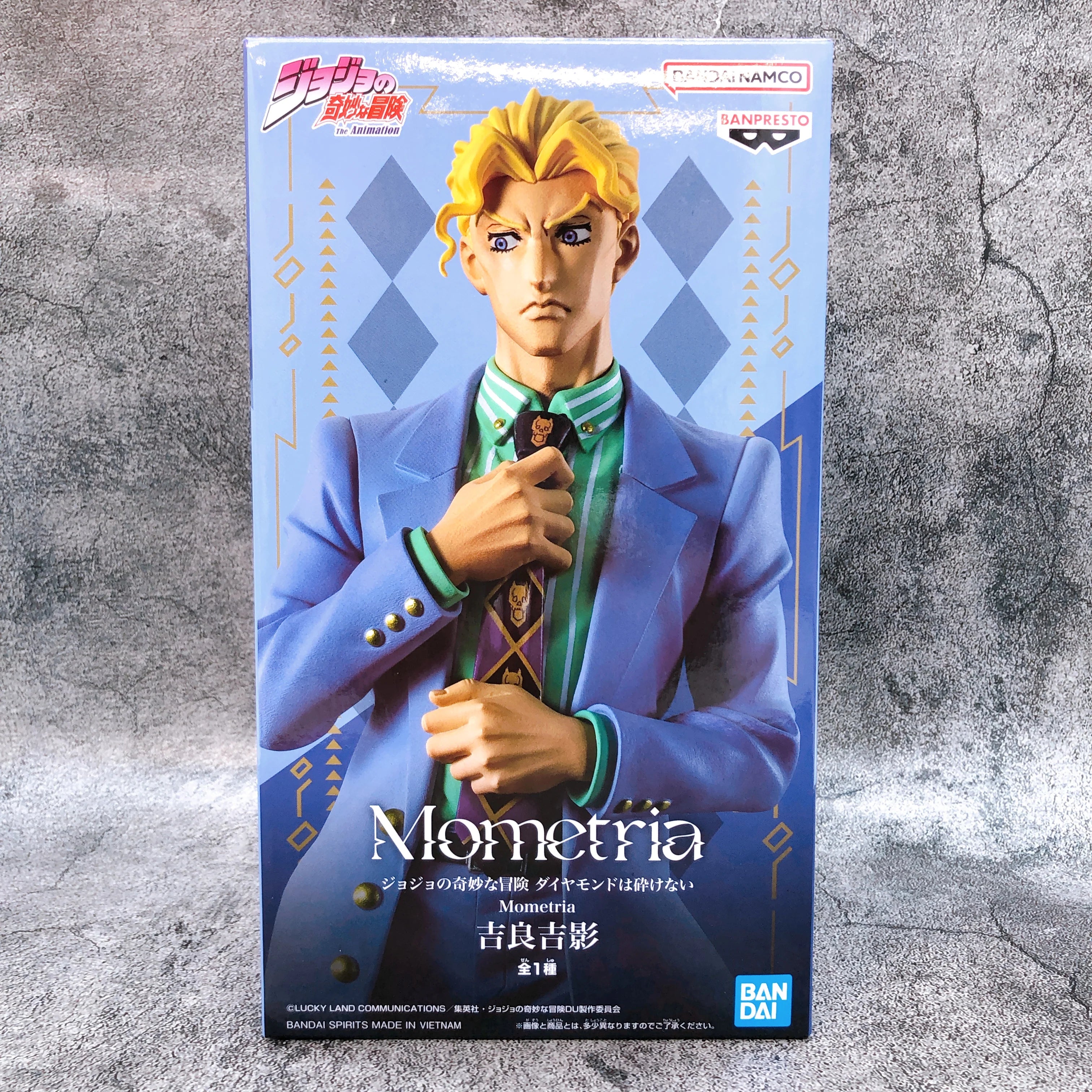 Jojo's Bizarre Adventure Yoshikage Kira Mometria figure by Bandai