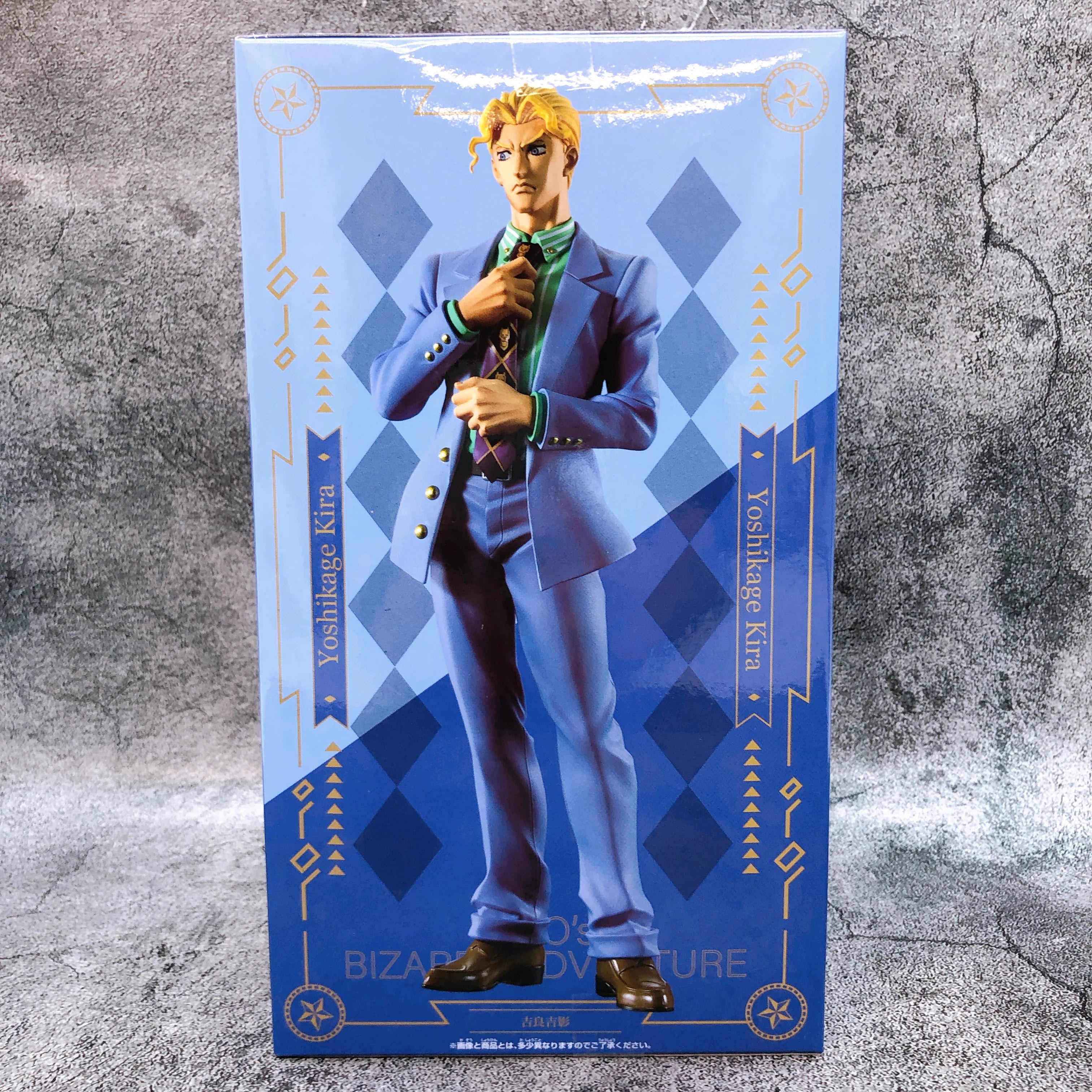 Jojo's Bizarre Adventure Yoshikage Kira Mometria figure by Bandai