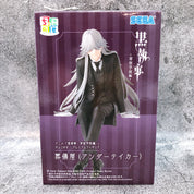 Kuroshitsuji Undertaker Perching Figure Chokonose By SEGA