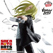 NO BOX Sakamoto Days Shishiba Vibration Stars Figure by Bandai