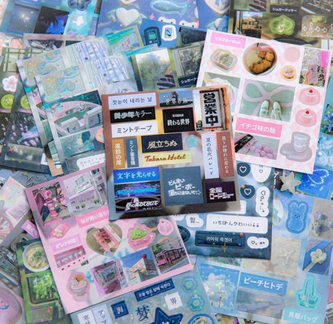 Aesthetic y2k retro Nature Themed Collage Sticker Cutout Book 50 pages/book scarpbook