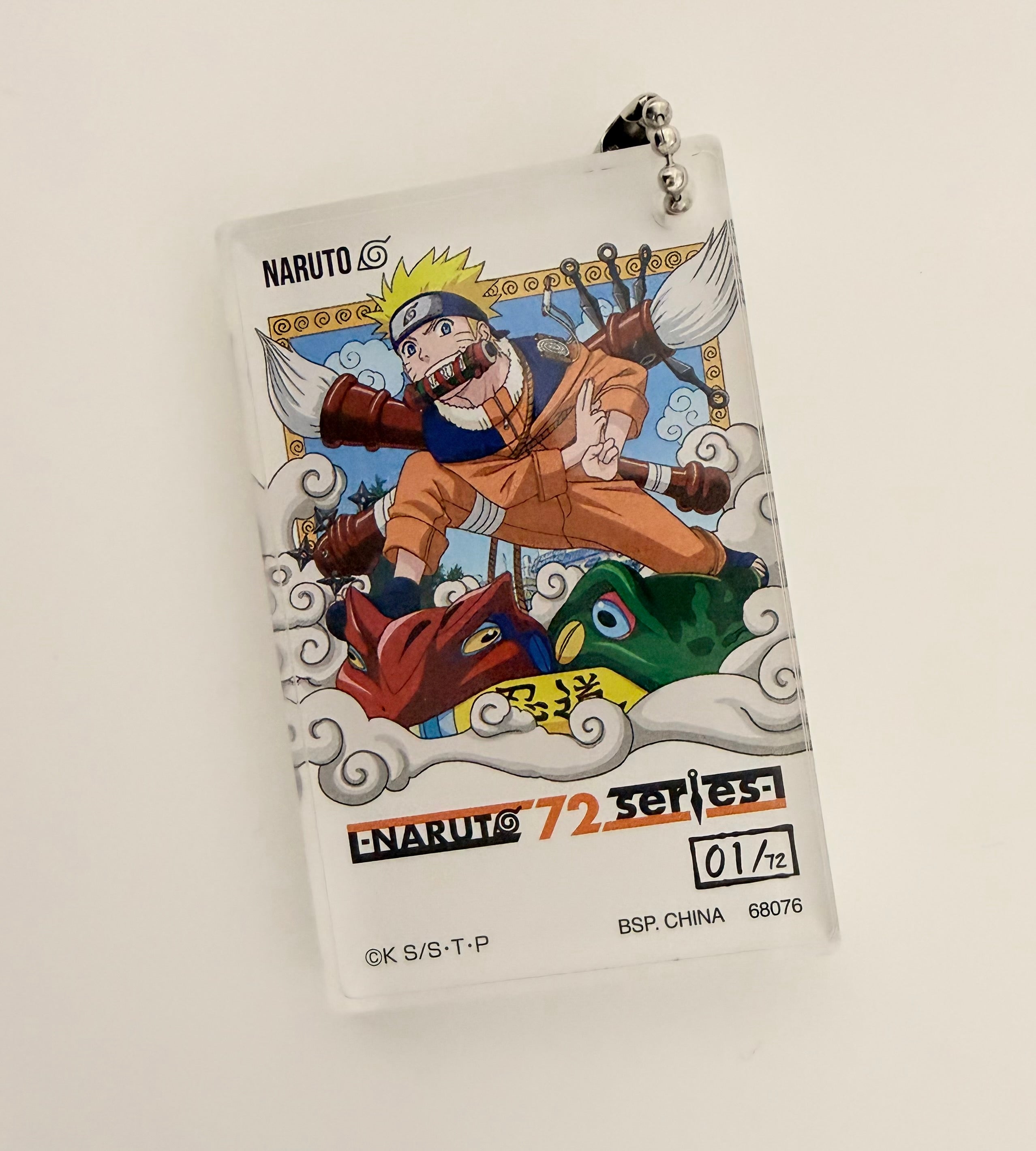 Naruto Acrylic Display Official Keychain
