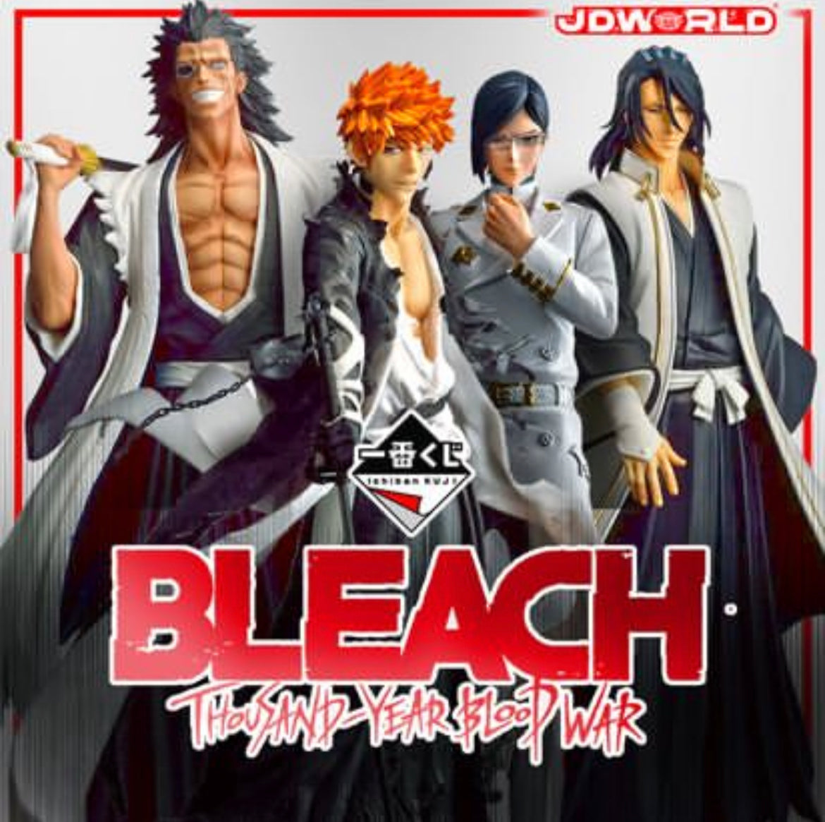 Bleach: Kenpachi Ichiban Kuji The Last One (RARE)