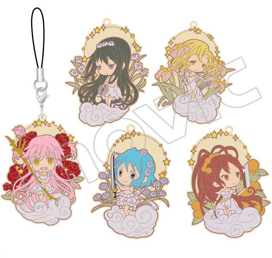 Puella Magi Madoka Magica Rubber Keychain