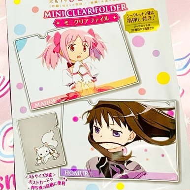 02F9587A-54E0-4A4A-AD7B-DA9E375F9D1F.png