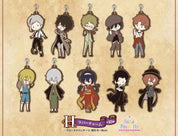 Bungo Stray Dogs Rampo Ichiban Kuji H Rubber Keychain