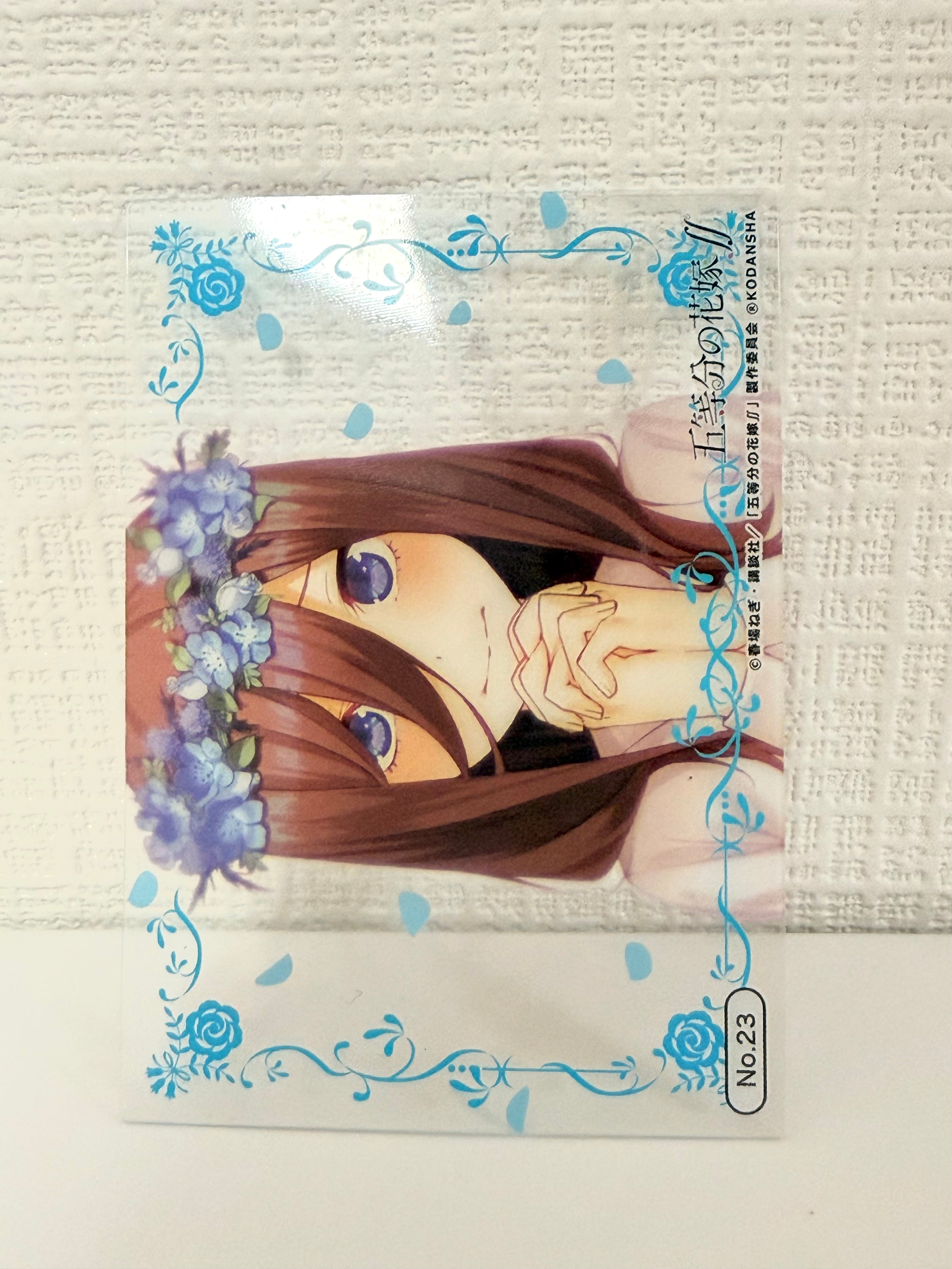 The Quintessential Quintuplets Miku Official Collector Card 263158