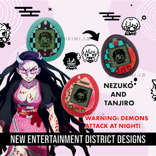 Demon Slayer: Original TAMAGOTCHI Entertainment District Version