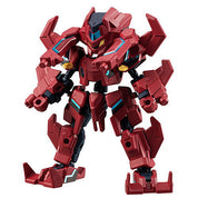 Animagear DE 03 Gundam Mecha by BANDAI (1 Random Design)