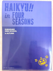 Haikyuu!!  Official Collector A4 Folder 263138