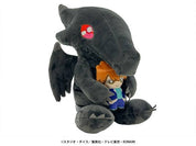Yu-Gi-Oh! Red Eyes Black Dragon and Joey Wheeler Plush RARE JP
