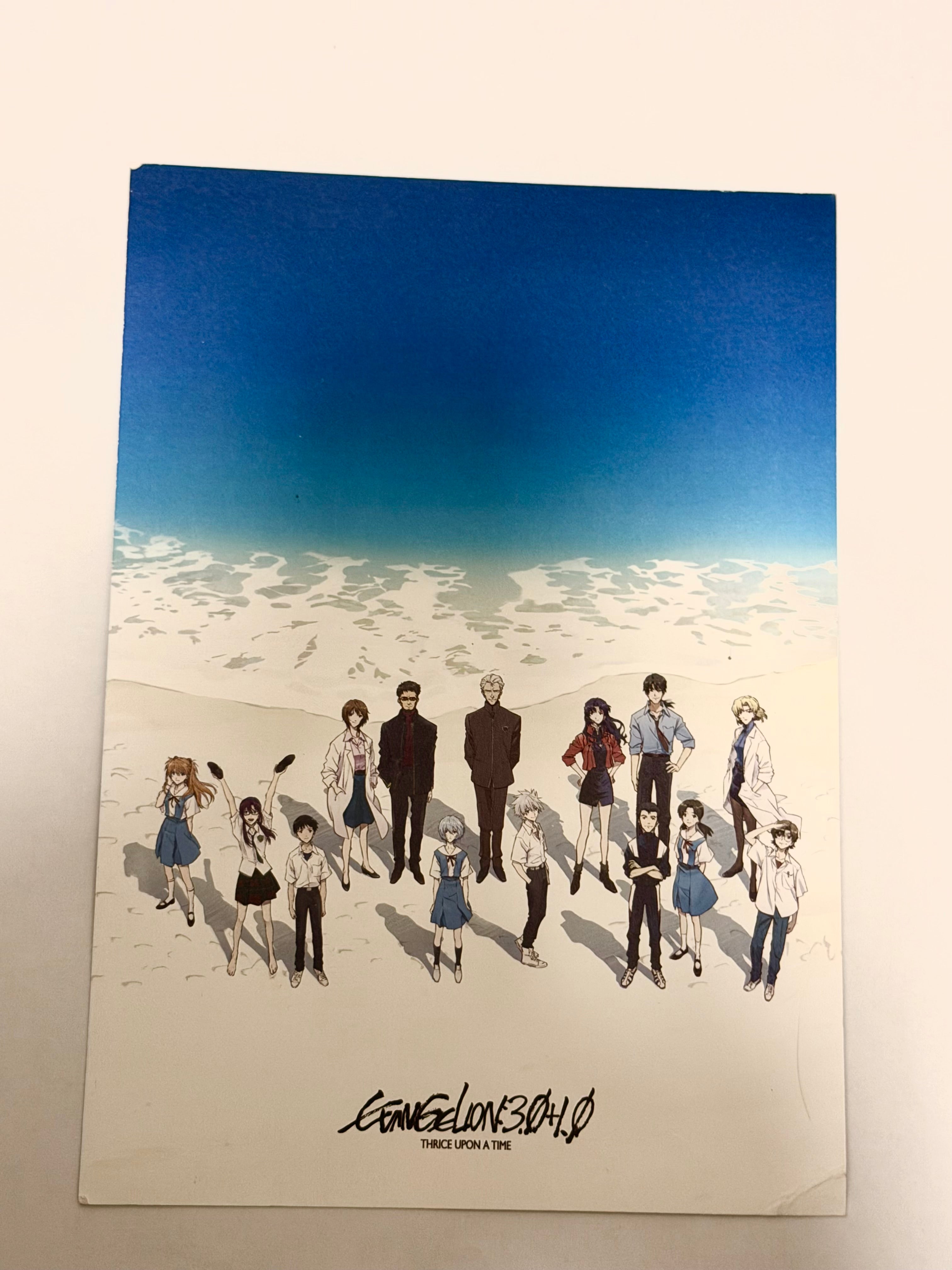 Evangelion  Official Collector Poster 263130