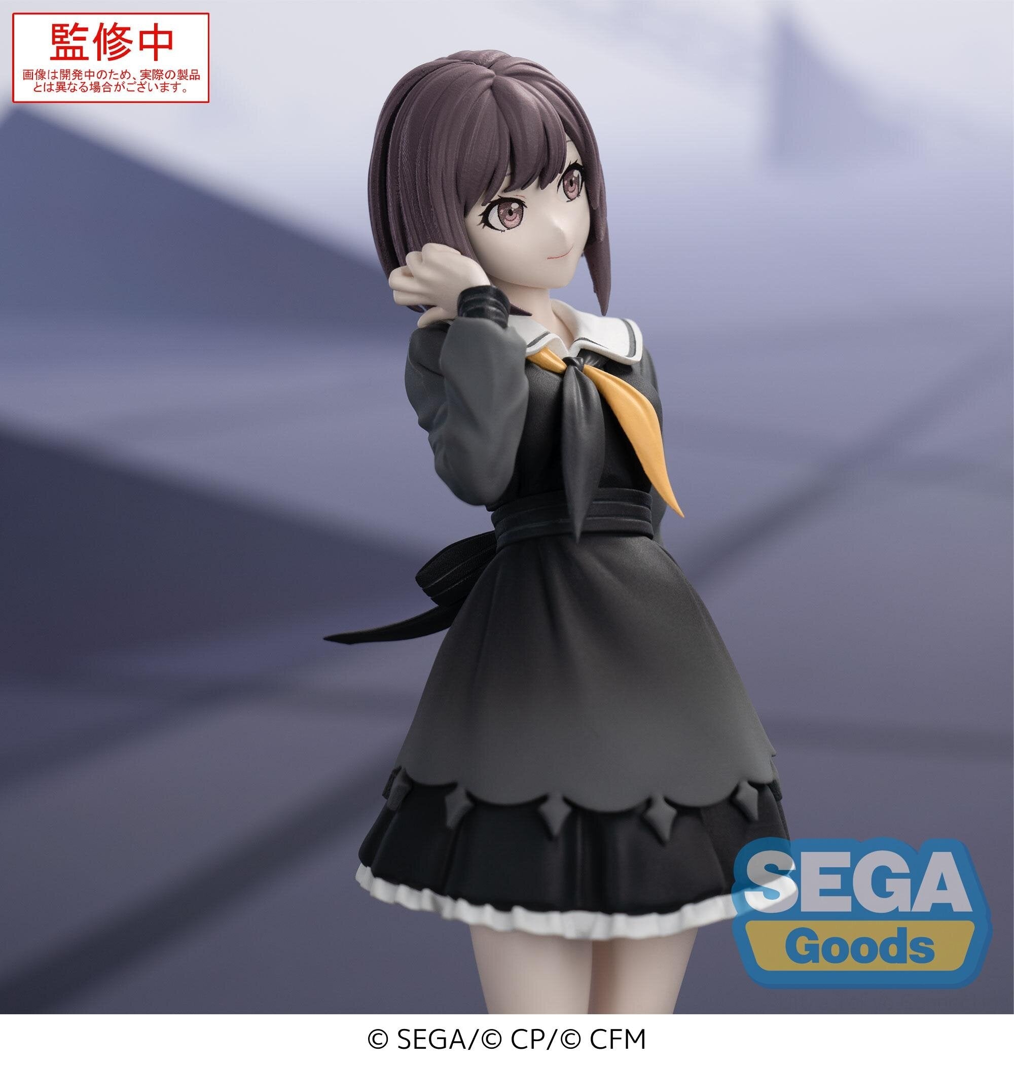 Project Sekai Shinonome Ena Figure by SEGA