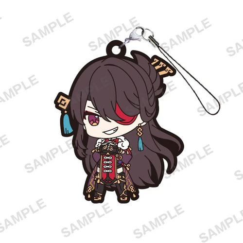 Genshin Impact Beidou Official Rubber Keychain Mascot Gashapon Strap Vol.3