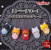 Death Note Baby Seaddle Gashapon Mini Figure Keychain JP