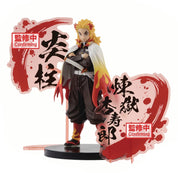 Demon Slayer Rengoki EX Figure 2025 by Bandai