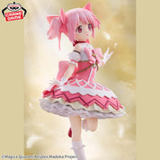 Puella Magi Madoka Magica The Movie: Walpurgisnacht Rising Madoka Kaname Figure by Bandai