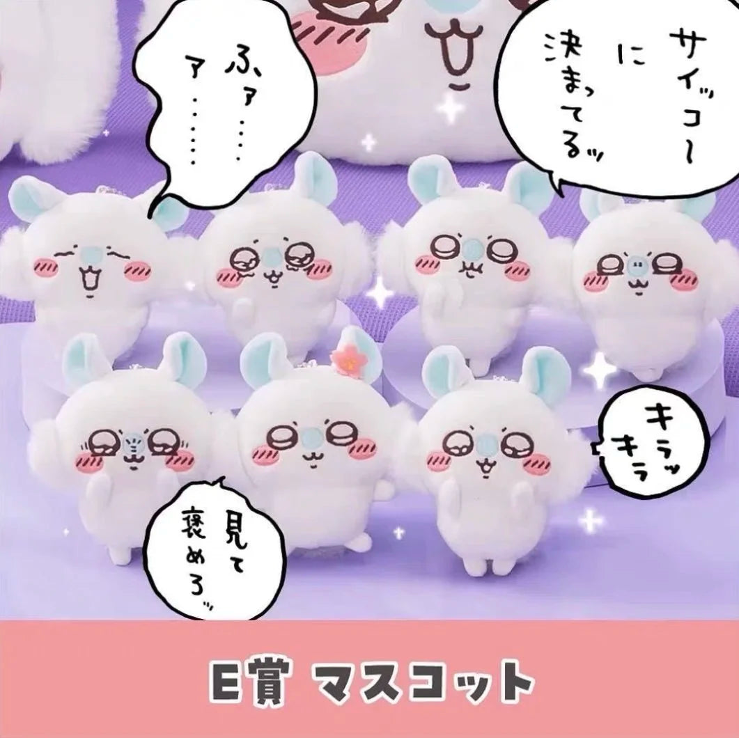 Chiikawa Momonga Crying Plush Keychain JP Ichiban Kuji