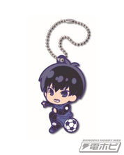 Blue Lock Deformed Rubber Character Keychain vol 1